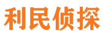 交城市婚姻出轨调查